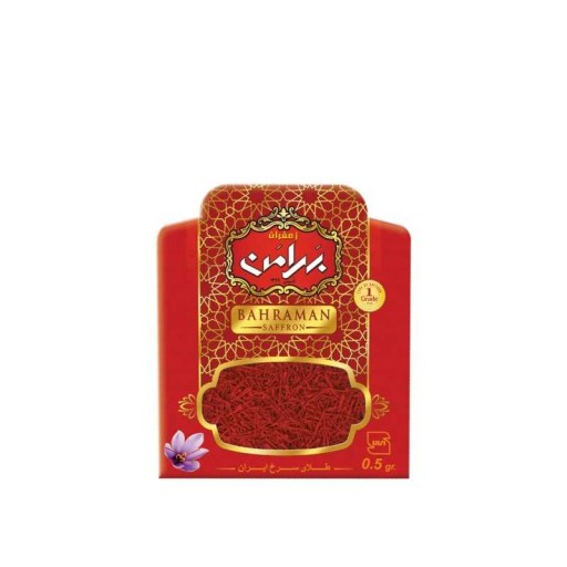  عکس زعفران نیم گرمی بهرامن
